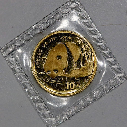 1987-S China 10 Yuan 1/10 oz Gold Panda - Gem Uncirculated in Mint Plastic