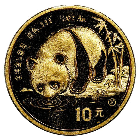 1987-Y China 10 Yuan 1/10 oz Gold Panda - Gem Uncirculated in Mint Plastic