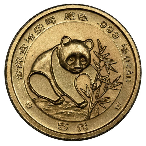 1988 China 5 Yuan 1/20 oz Gold Panda KM.221 - Gem Uncirculated
