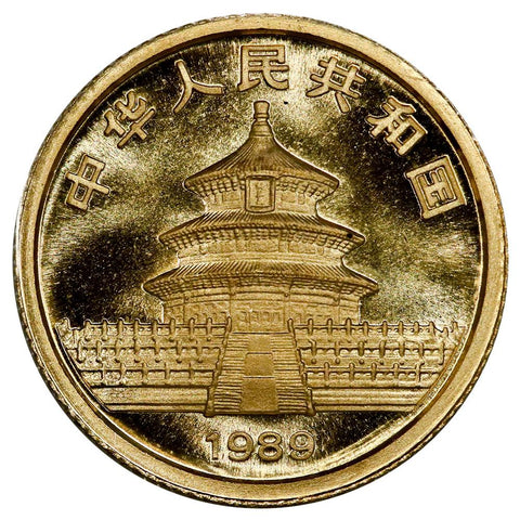 1989 China 10 Yuan 1/10 oz Gold Panda - Gem Uncirculated in Mint Plastic