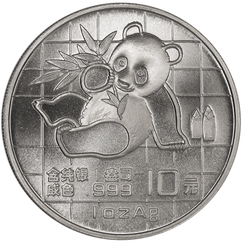 1989 China 10 Yuan Silver Panda 1 oz .999 Silver KM.A221 - Gem Brilliant Uncirculated (In Flip)