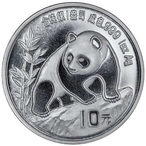 1990 China 10 Yuan Silver Panda 1 oz .999 Silver KM.276 - Gem Brilliant Uncirculated (In Flip)