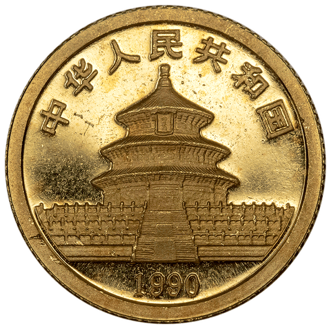 1990 China 5 Yuan 1/20 oz Gold Panda KM.268 - Ex-Jewelry