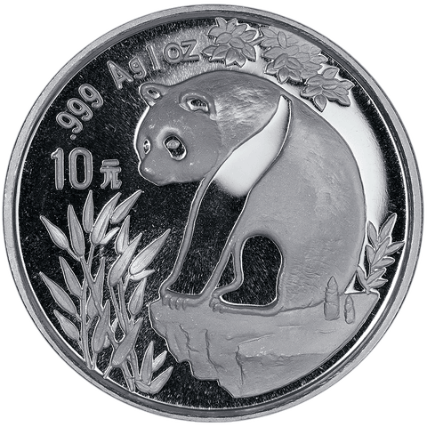 1993 China 10 Yuan Silver Panda 1 oz .999 Silver KM.485 - Gem Brilliant Uncirculated (In Flip)
