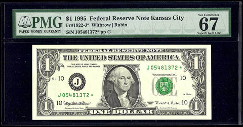 1995 $1 Kansas City Federal Reserve Star Note Fr. 1922-J* - PMG Superb Gem Unc 67 EPQ