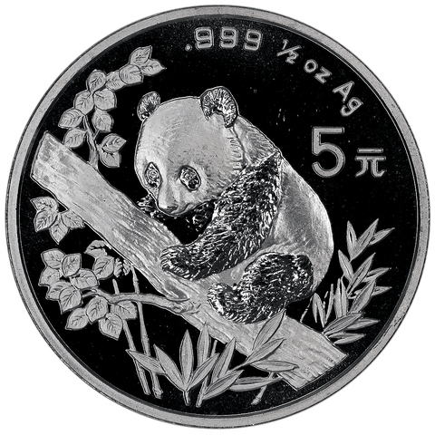 1995 5 Yuan China Silver Panda 1/2 oz .999 Silver KM.731 - Gem Brilliant Uncirculated (In Flip)