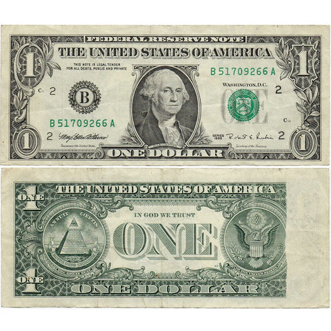 1995 $1 New York Federal Reserve Note - Obstructed Printing Error - Very Fine