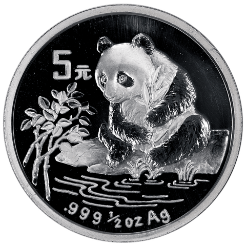 1996 5 Yuan China Silver Panda 1/2 oz .999 Silver KM.898 - Gem Brilliant Uncirculated (In Flip)