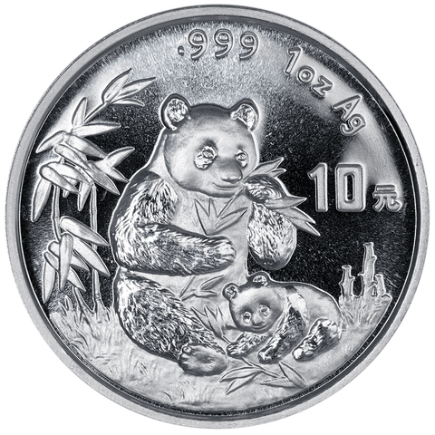 1996 China 10 Yuan Silver Panda 1 oz .999 Silver KM.892 (Sm. Date) - Gem Brilliant Uncirculated (In Flip)