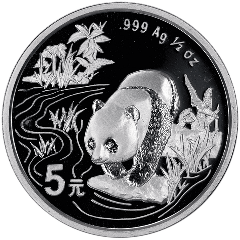 1997 5 Yuan China Silver Panda 1/2 oz .999 Silver KM.993 - Gem Brilliant Uncirculated (In Flip)