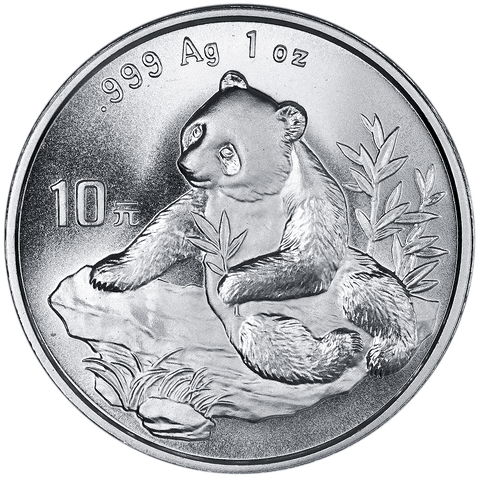 1998 China 10 Yuan Silver Panda 1 oz .999 Silver KM.1126 - Gem Brilliant Uncirculated (In Flip)