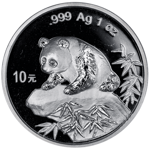 1999 China 10 Yuan Silver Panda 1 oz .999 Silver KM.1216 - Gem Brilliant Uncirculated (In Flip)