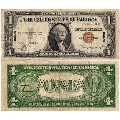 1935-A $1 Hawaii Emergency Issue Silver Certificate, FR. 2300 SC Block - Fine
