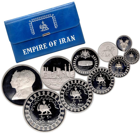 1971 Empire of Iran 5 Proof Coin Silver Set w Leatherette Folder