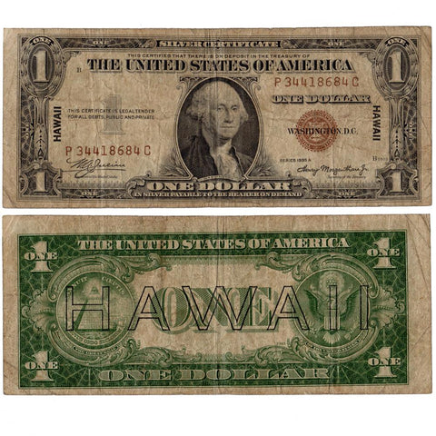 1935-A $1 Silver Certificate Hawaii Brown Seal "Emergency Issue" Note - Very Good