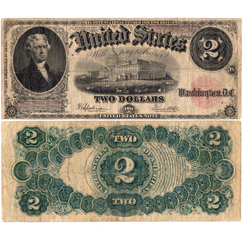 1917 $2 Legal Tender Note (Fr.60) Very Fine