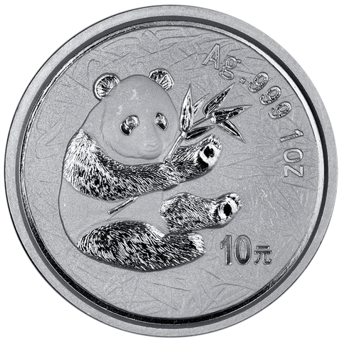 2000 China 10 Yuan Silver Panda 1 oz .999 Silver KM.1310 - Gem Brilliant Uncirculated (In Flip)