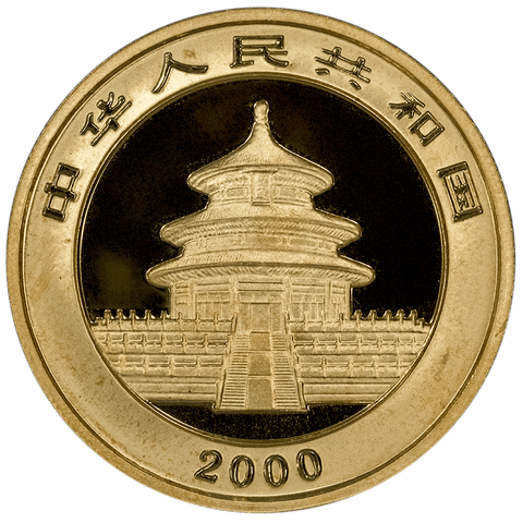 2000 100 Yuan 1 oz Gold Pandas KM.1307 - Gem Uncirculated - Semi-key