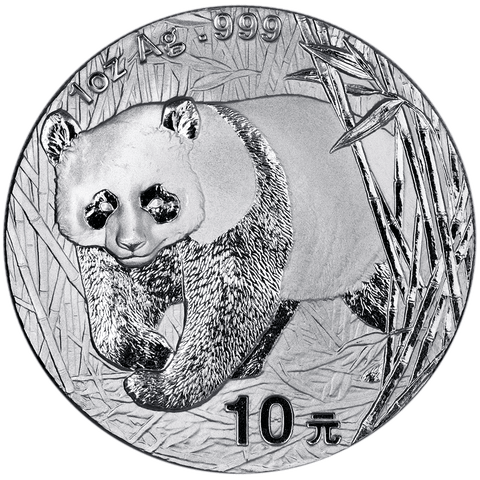 2001 China 10 Yuan Silver Panda 1 oz .999 Silver KM.1365 - Gem Brilliant Uncirculated (In Flip)
