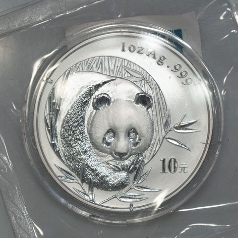 2003 China 10 Yuan Silver Panda 1 oz .999 Silver KM.1466 - Gem BU in Original Plastic