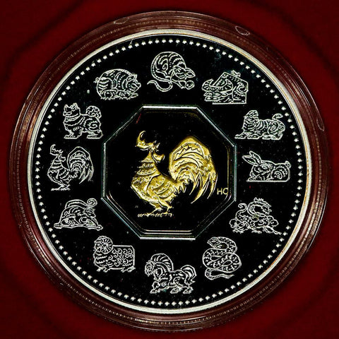 2005 Canada $15 Silver Lunar Year of the Rooster in Box with COA