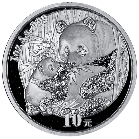 2005 China 10 Yuan Silver Panda 1 oz .999 Silver KM.1589 - Gem Brilliant Uncirculated (In Flip)