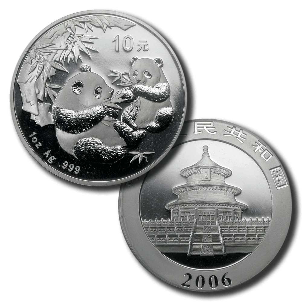 にゃん 2006 China 10 Yuan Silver Panda 1 oz .999 Silver KM.1664