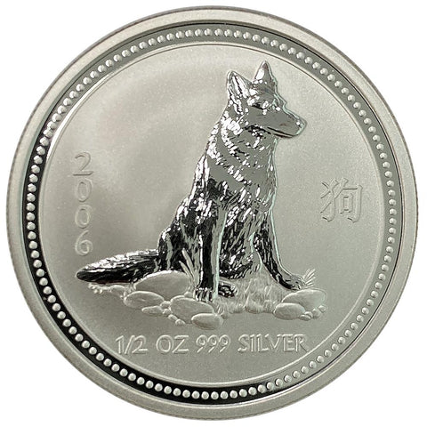 2006 Australia 50¢ 1/2 oz Silver Year of the Dog - Superb Gem