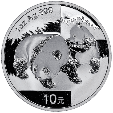 2008 China 10 Yuan Silver Panda 1 oz .999 Silver - Gem Brilliant Uncirculated (In Flip)