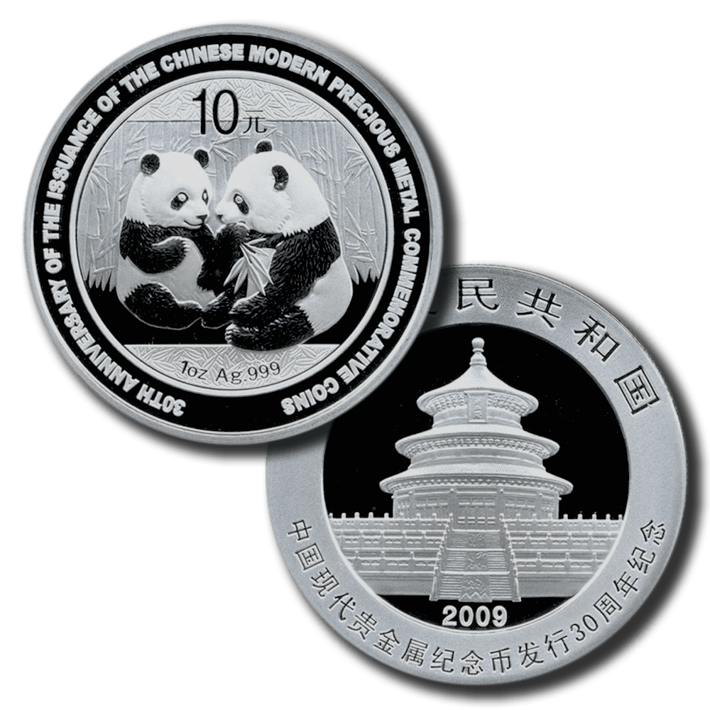 2009 China 10 Yuan Silver 30th Anniversary Panda 1 oz .999
