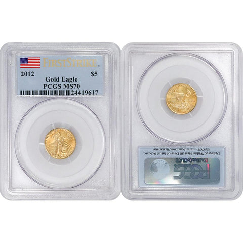 2012 $5 1/10 Oz Tenth Ounce Gold Eagle - PCGS MS 70 First Strike