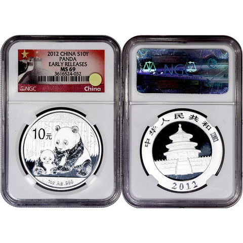 2012 China 10 Yuan Silver Panda 1 oz .999 Silver KM.2029 - NGC MS 69