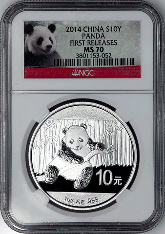 2014 China 10 Yuan 1 oz Silver Panda - NGC MS 70
