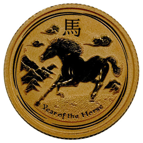 2014-P Australia $15 1/10 oz .9999 Gold Year of the Horse - Gem Uncirculated