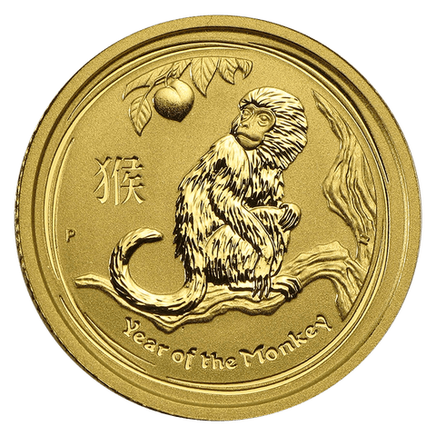 2016-P Australia $15 10th Ounce Gold Lunar Year of The Monkey Coins - Gem Uncirculated