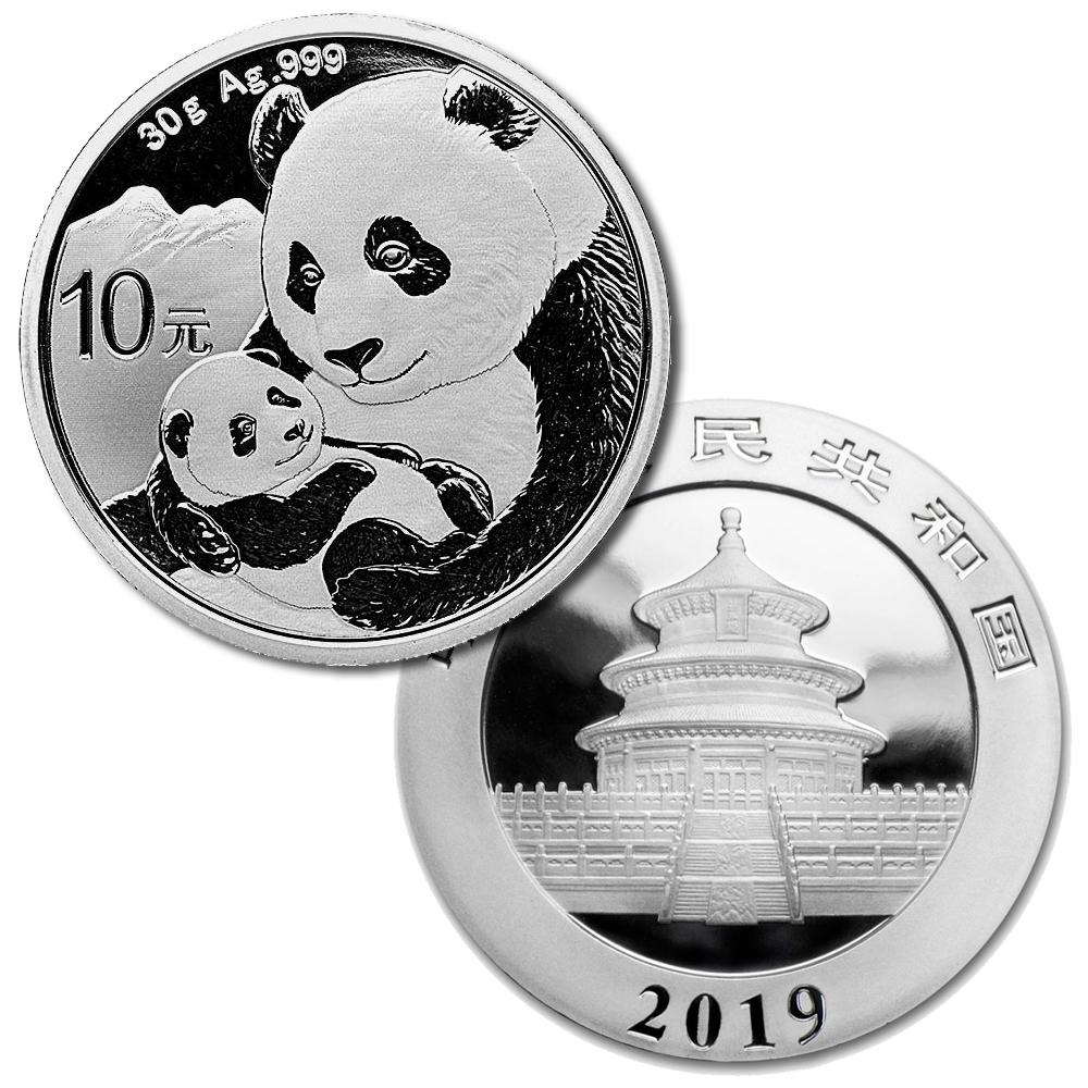 2019 China 10 Yuan Silver Panda 30g .999 Silver - Gem Brilliant  Uncirculated (In Capsule)