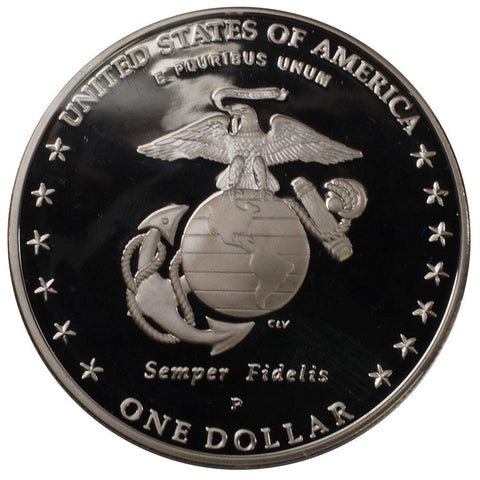 Marine Corps 230th Anniversary Silver Dollar - Gem Proof Silver in OGP w/ COA