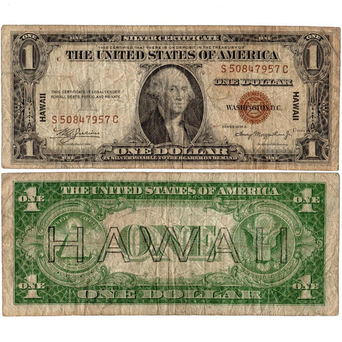 1935-A $1 Hawaii Emergency Issue Silver Certificate, FR. 2300 SC Block - Very Good