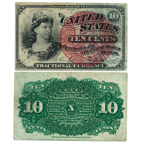(1869-1875) 4th Issue 10¢ Fractional Fr. 1258 ~ Extremely Fine