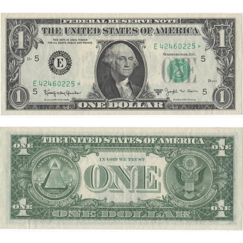 1963-B $1 Richmond Federal Reserve Note Fr. 1901-E* - Uncirculated