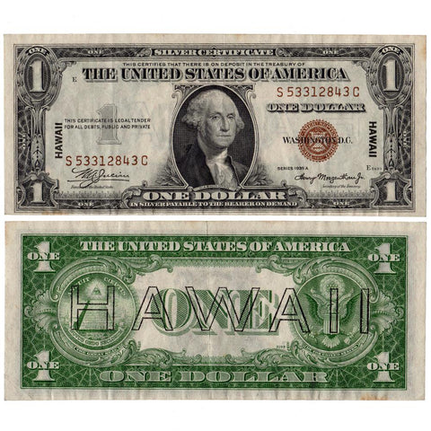 1935-A $1 Hawaii Emergency Issue Silver Certificate, FR. 2300 - Very Fine