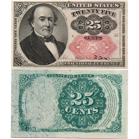 (1874-1876) 5th Issue 25¢ Fractional Fr. 1309 - About Uncirculated