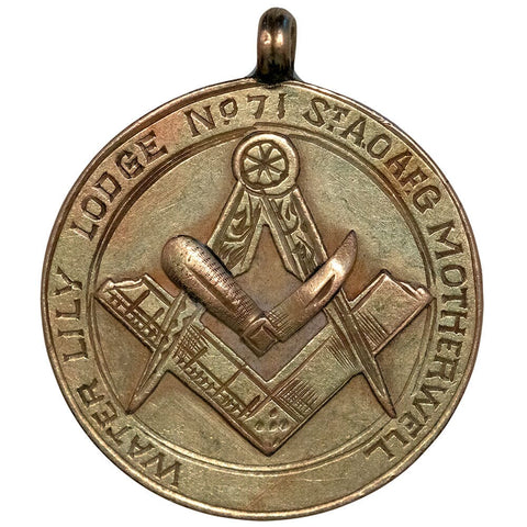 1901 9k Gold Motherwell, Scottland "Free Gardeners" Medal
