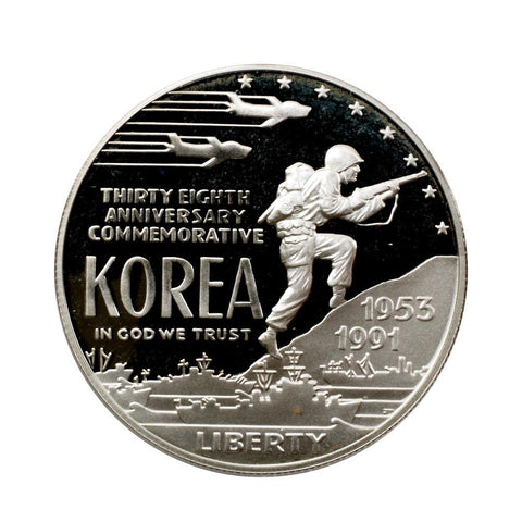 1991 Korean War Memorial Silver Dollar - Gem Proof in OGP w/ COA