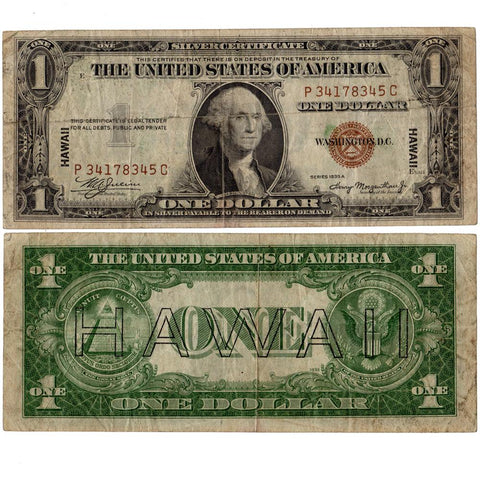 1935-A $1 Silver Certificate Hawaii Brown Seal "Emergency Issue" Note - Fine