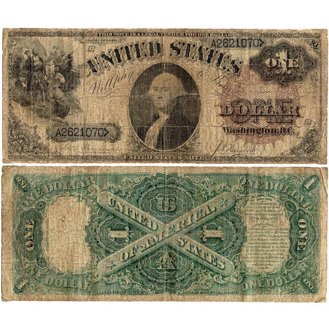 1880 "Sawhorse" $1 Legal Tender Note - Fr. 32 - Very Good