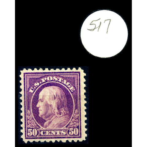 Scott #517 1917 50¢ Benjamin Franklin - Mint LH OG VF+