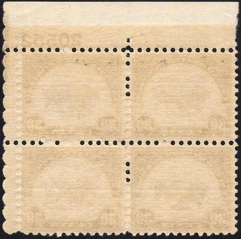 Scott #569 15¢ American Buffalo Block of Four - Mint OG N.H. VF