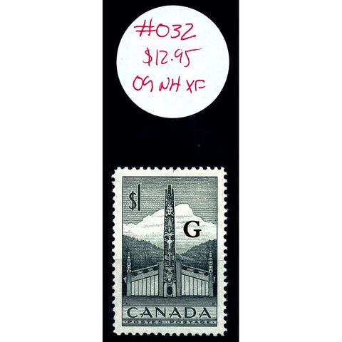 Canada 1953 $1 Totem Pole G Overprint Scott #o32 - Mint OG NH XF