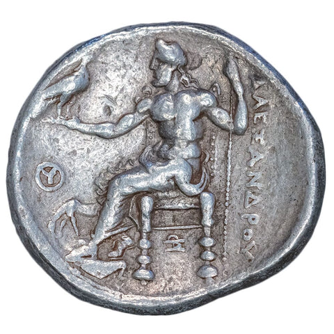 Syria, Seleukid Kings Seleukos I AR Tetradrachm, c. 312-280 BC Ekbatana - Very Fine